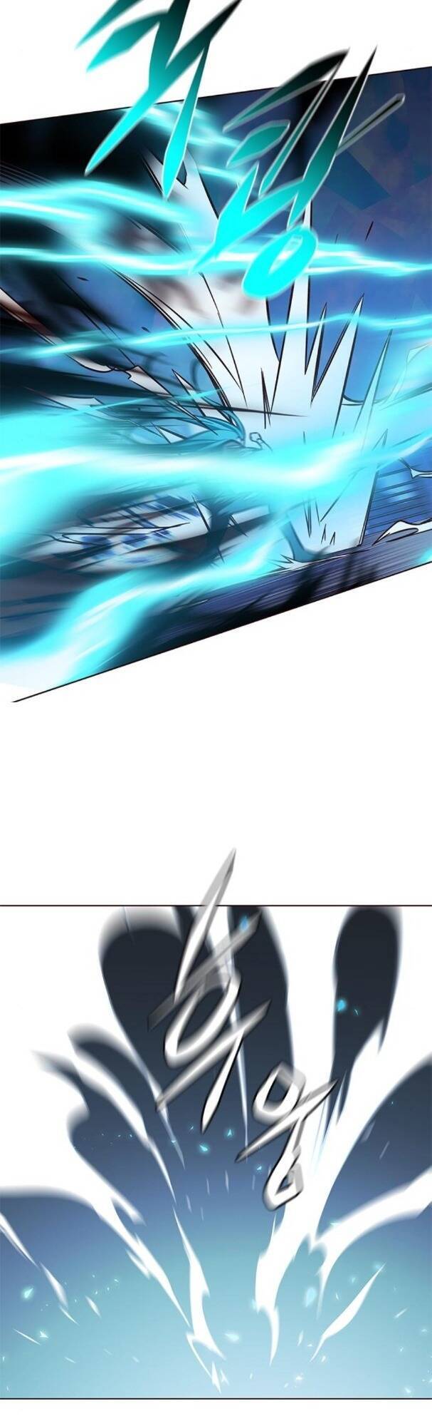 Hoá Thân Thành Mèo Chapter 185 - Trang 2