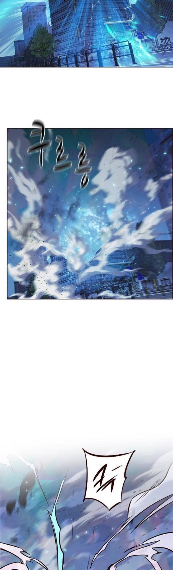 Hoá Thân Thành Mèo Chapter 185 - Trang 2