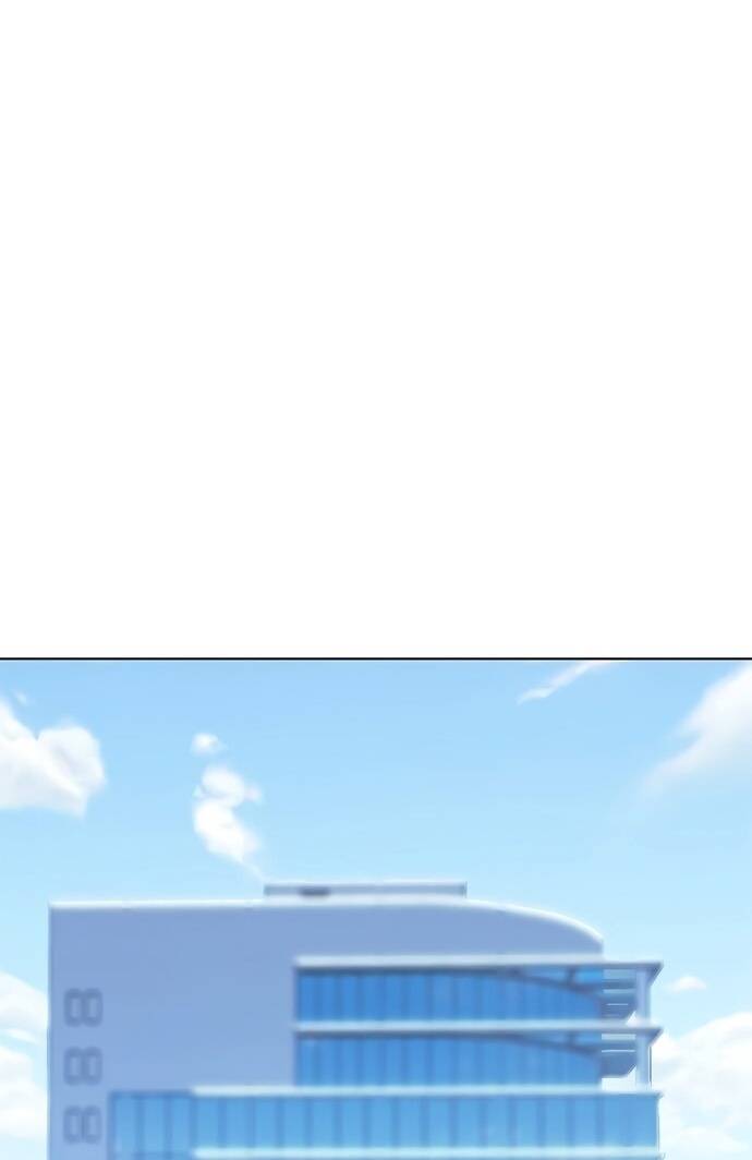 Hoá Thân Thành Mèo Chapter 187 - Trang 2