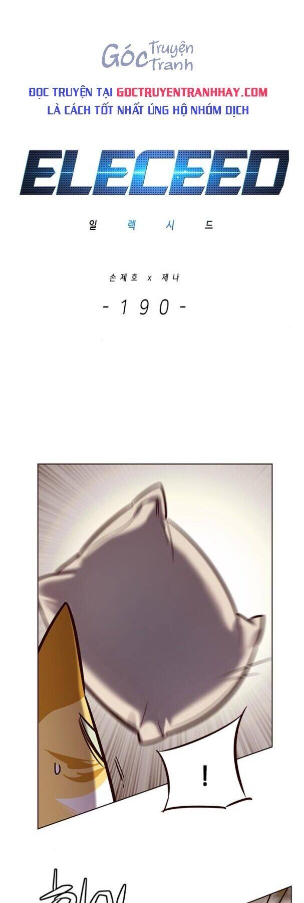 Hoá Thân Thành Mèo Chapter 190 - Trang 2