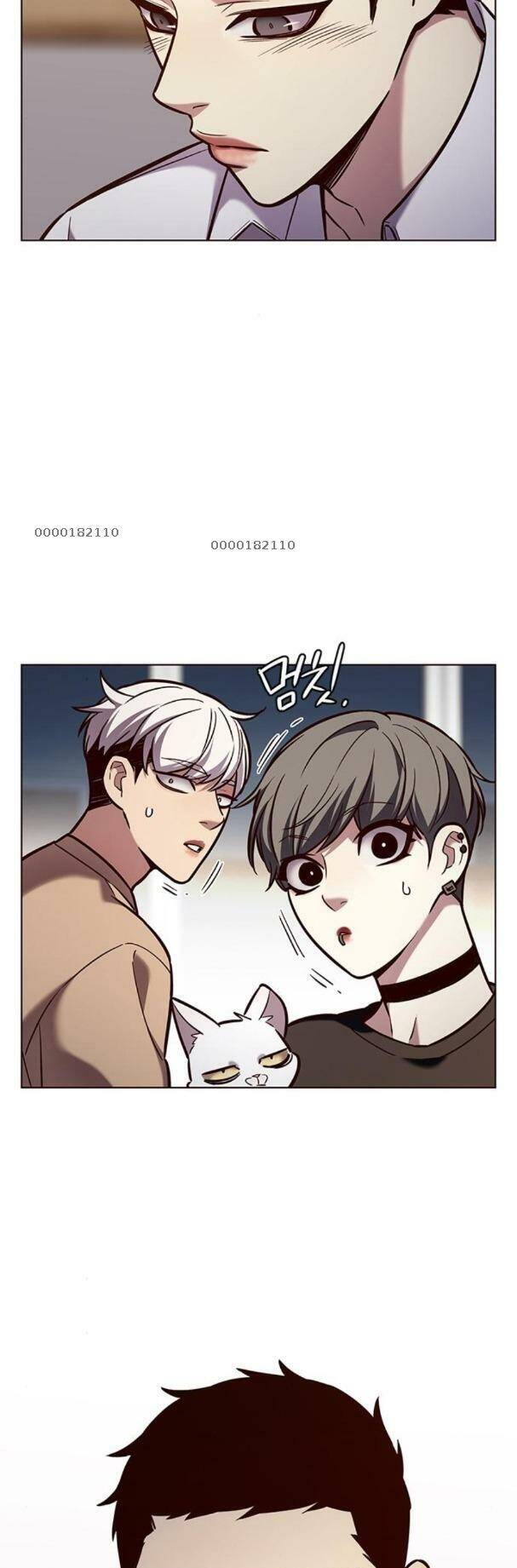 Hoá Thân Thành Mèo Chapter 190 - Trang 2