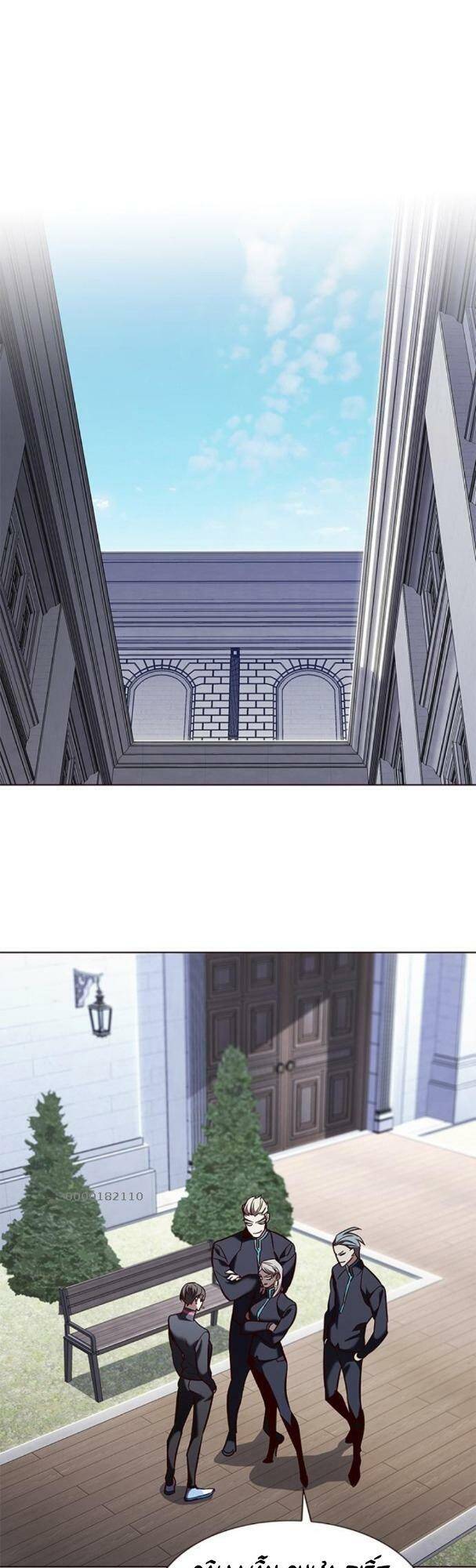 Hoá Thân Thành Mèo Chapter 191 - Trang 2