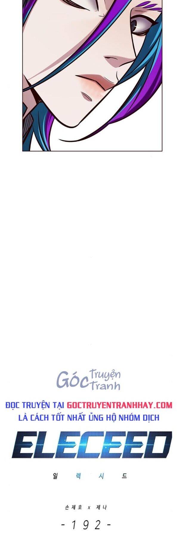 Hoá Thân Thành Mèo Chapter 192 - Trang 2