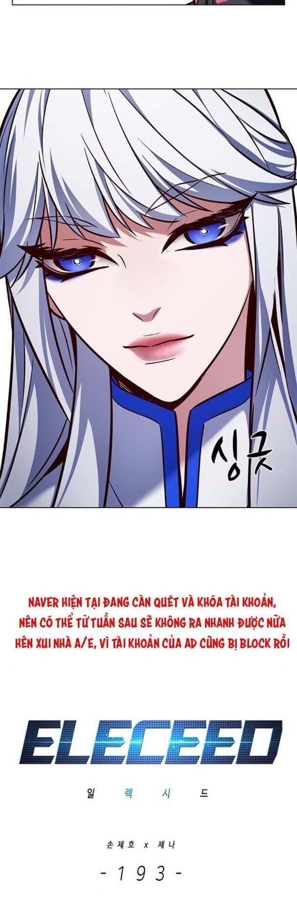 Hoá Thân Thành Mèo Chapter 193 - Trang 2