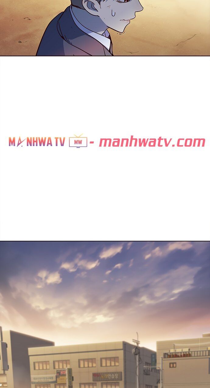 Hoá Thân Thành Mèo Chapter 20 - Trang 2