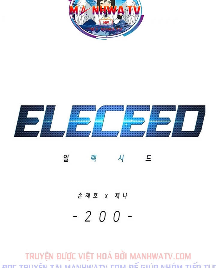 Hoá Thân Thành Mèo Chapter 200 - Trang 2