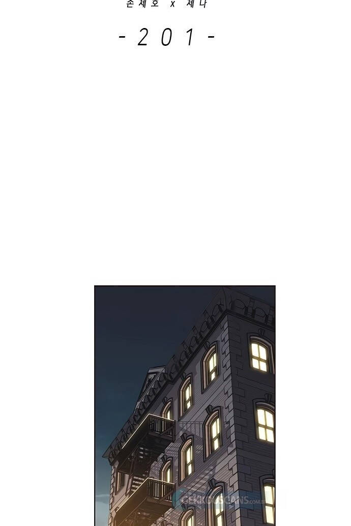 Hoá Thân Thành Mèo Chapter 201 - Trang 2