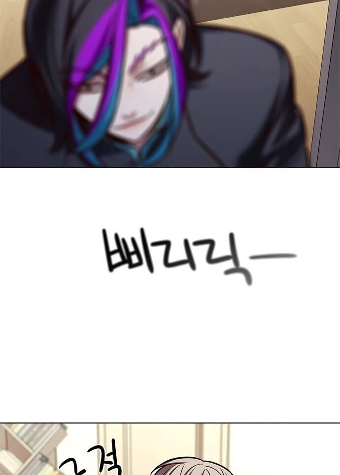 Hoá Thân Thành Mèo Chapter 201 - Trang 2