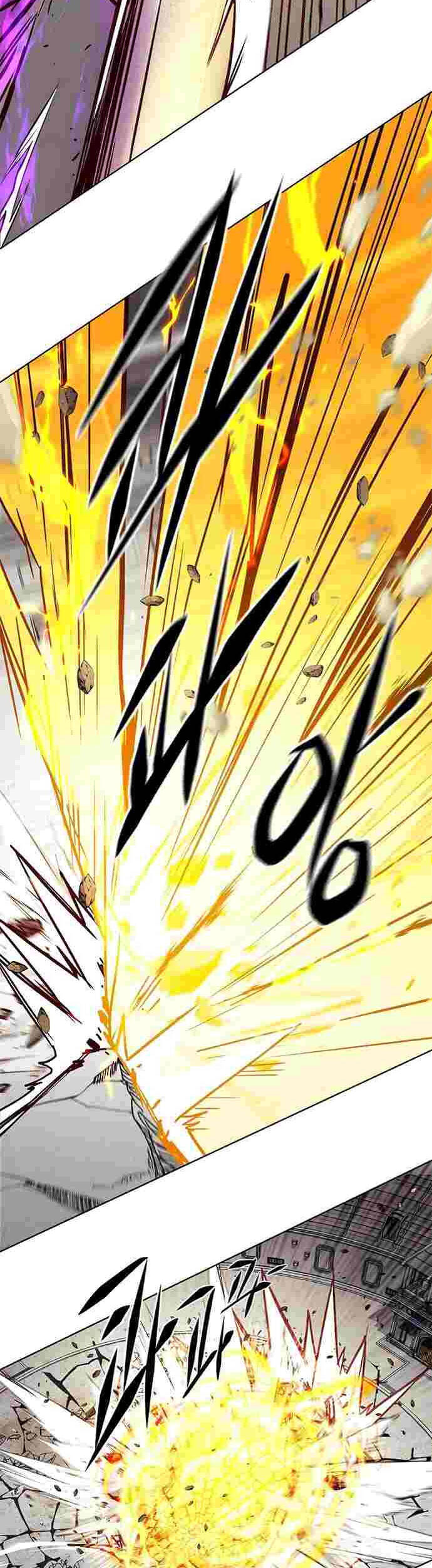 Hoá Thân Thành Mèo Chapter 202 - Trang 2