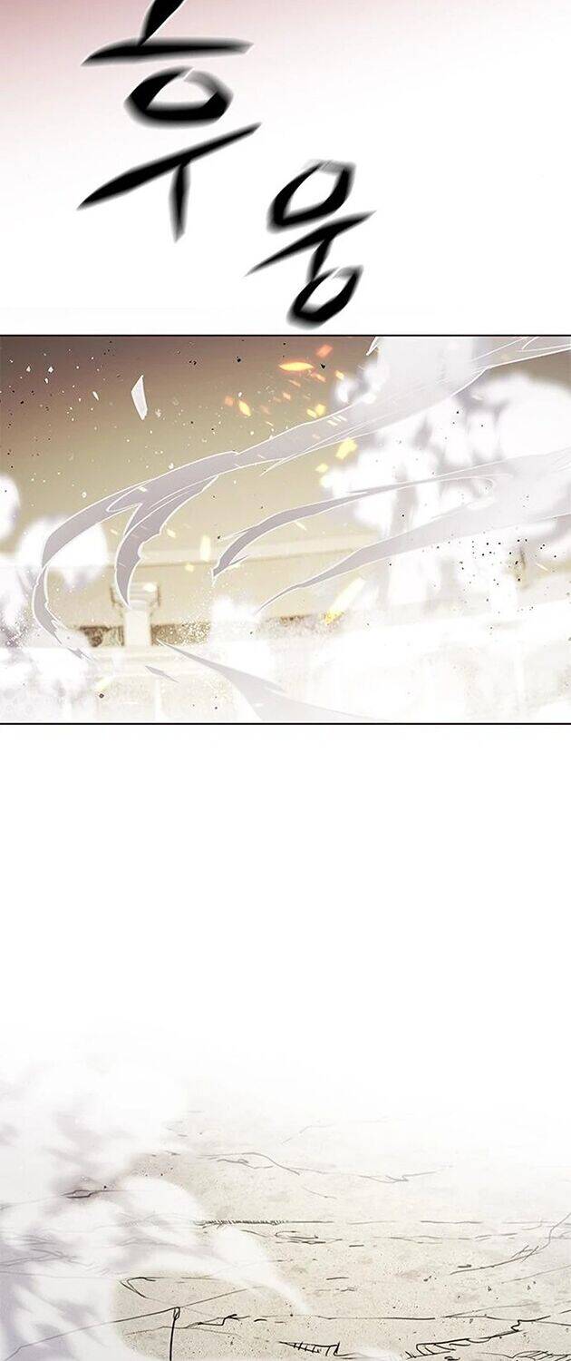 Hoá Thân Thành Mèo Chapter 204 - Trang 2