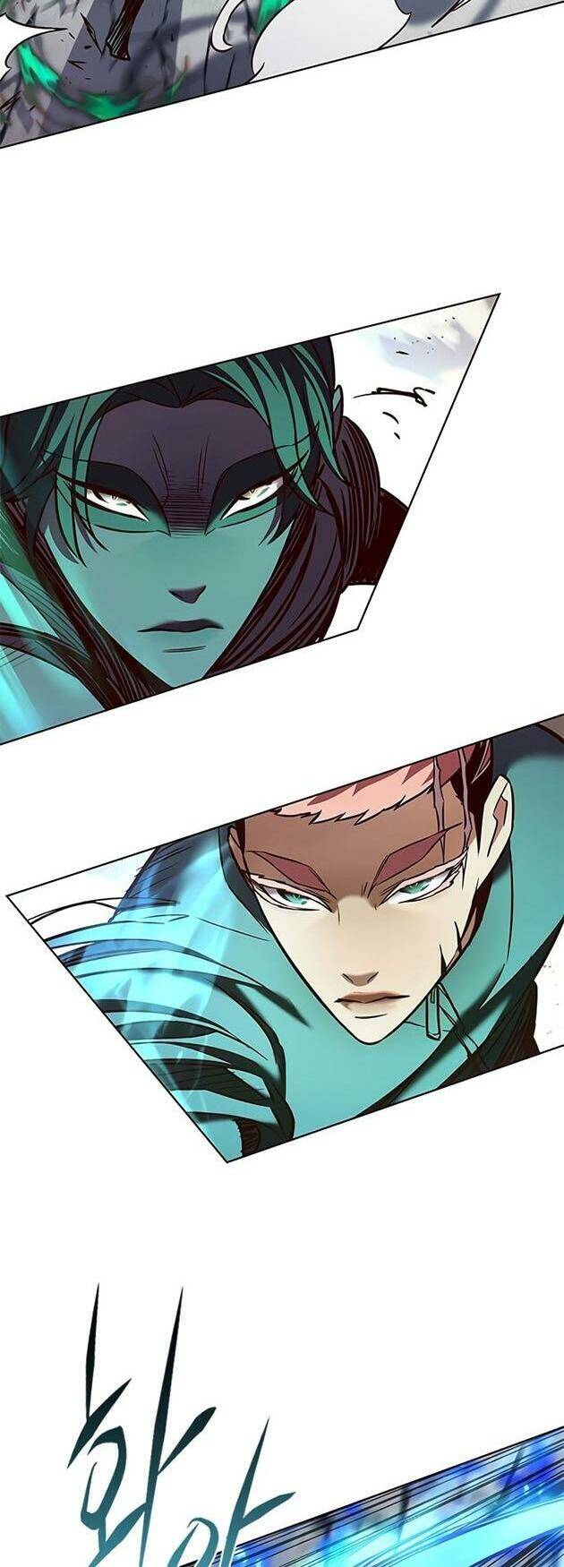 Hoá Thân Thành Mèo Chapter 205 - Trang 2