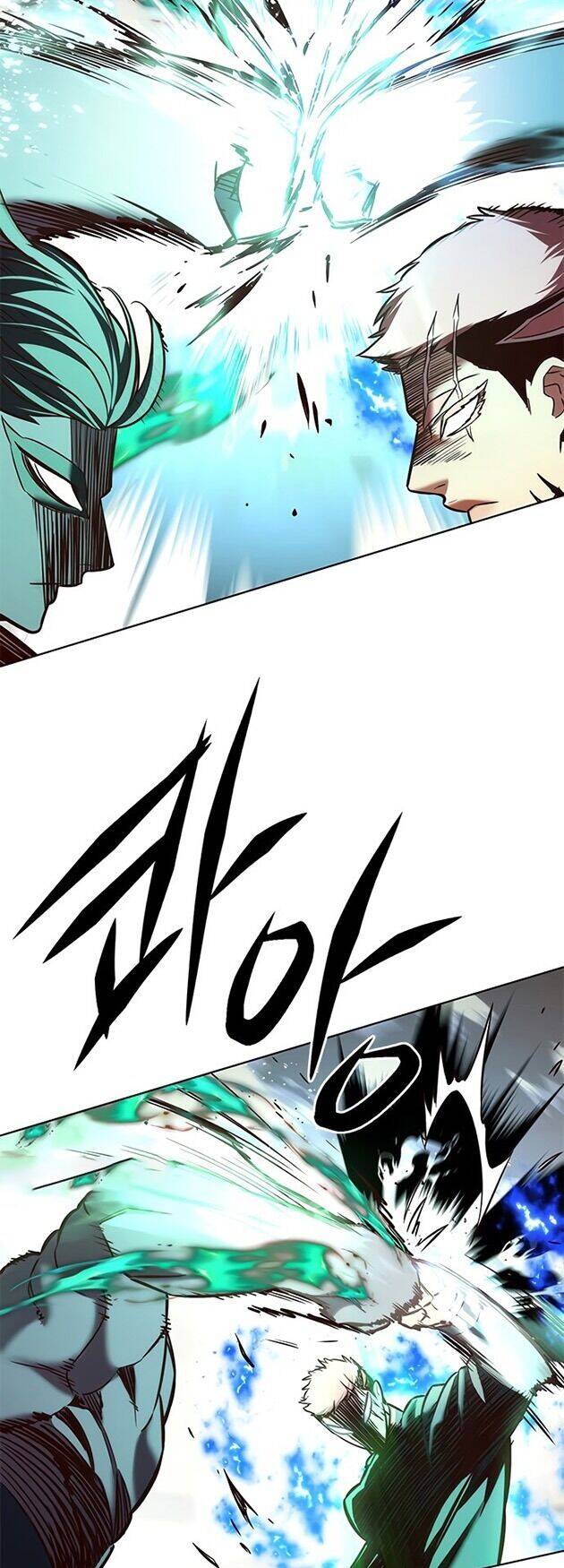 Hoá Thân Thành Mèo Chapter 205 - Trang 2