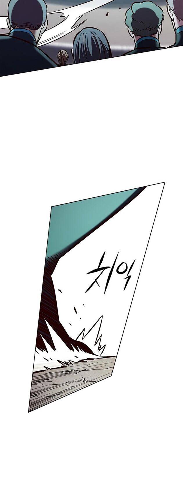 Hoá Thân Thành Mèo Chapter 205 - Trang 2