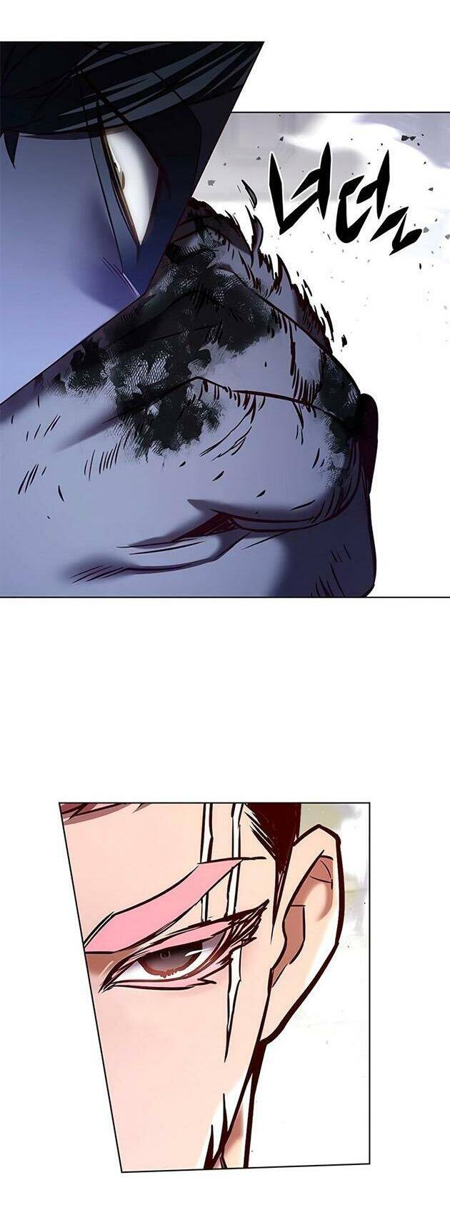 Hoá Thân Thành Mèo Chapter 205 - Trang 2