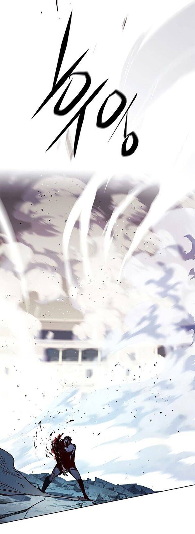 Hoá Thân Thành Mèo Chapter 205 - Trang 2