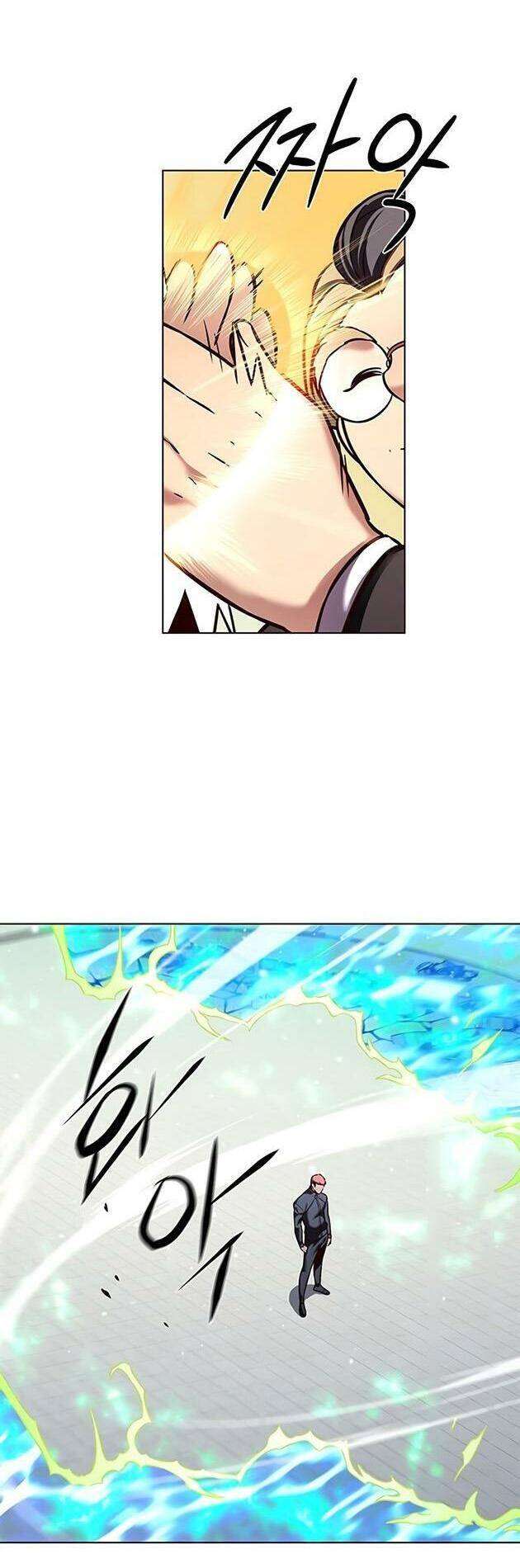 Hoá Thân Thành Mèo Chapter 205 - Trang 2