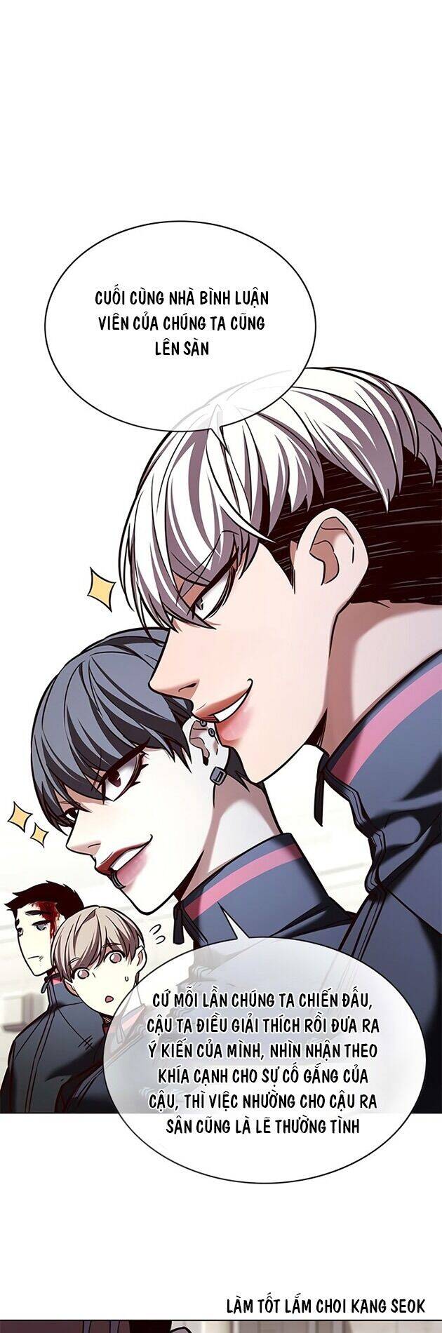 Hoá Thân Thành Mèo Chapter 205 - Trang 2