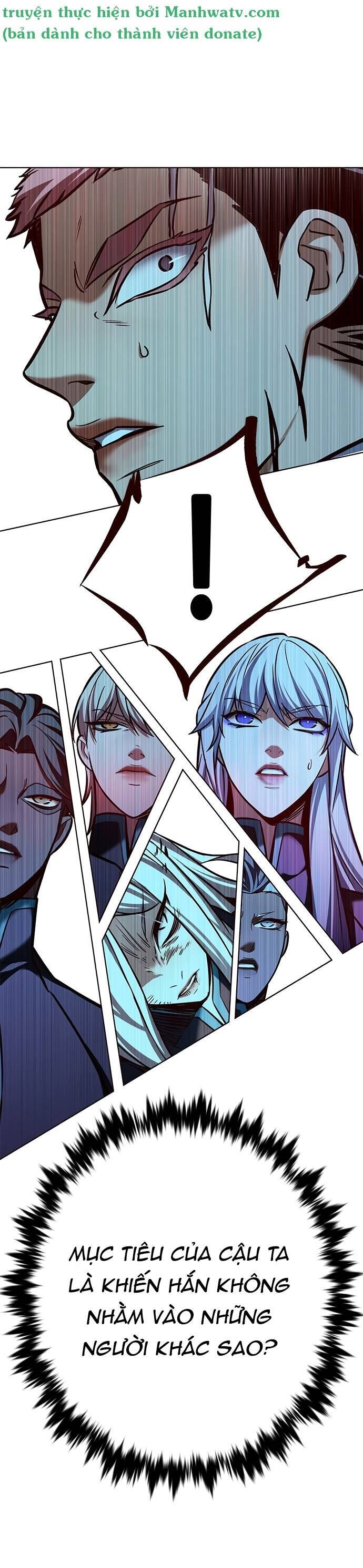 Hoá Thân Thành Mèo Chapter 208 - Trang 2