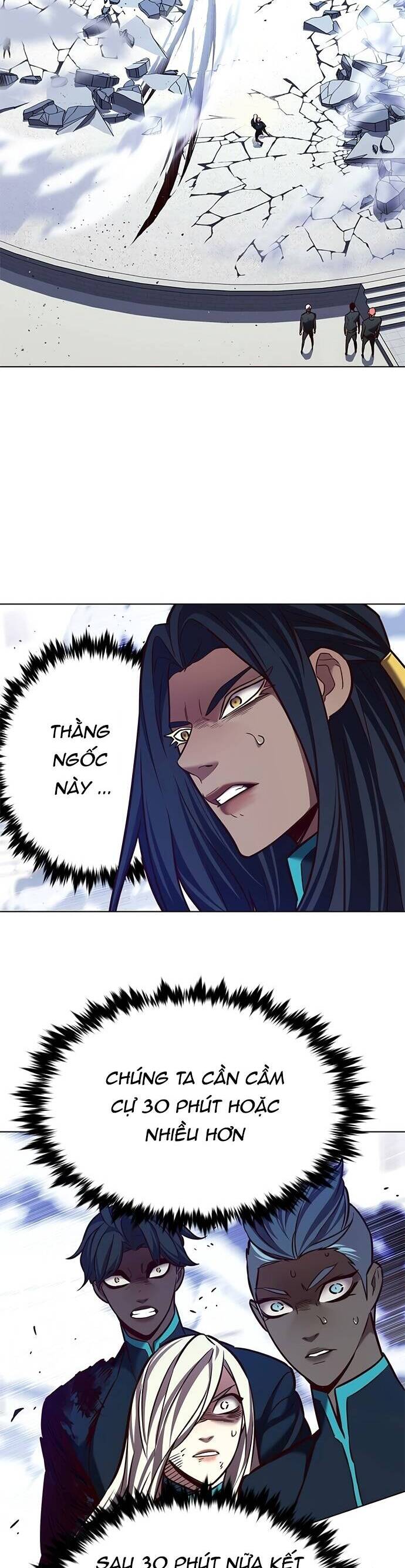 Hoá Thân Thành Mèo Chapter 208 - Trang 2