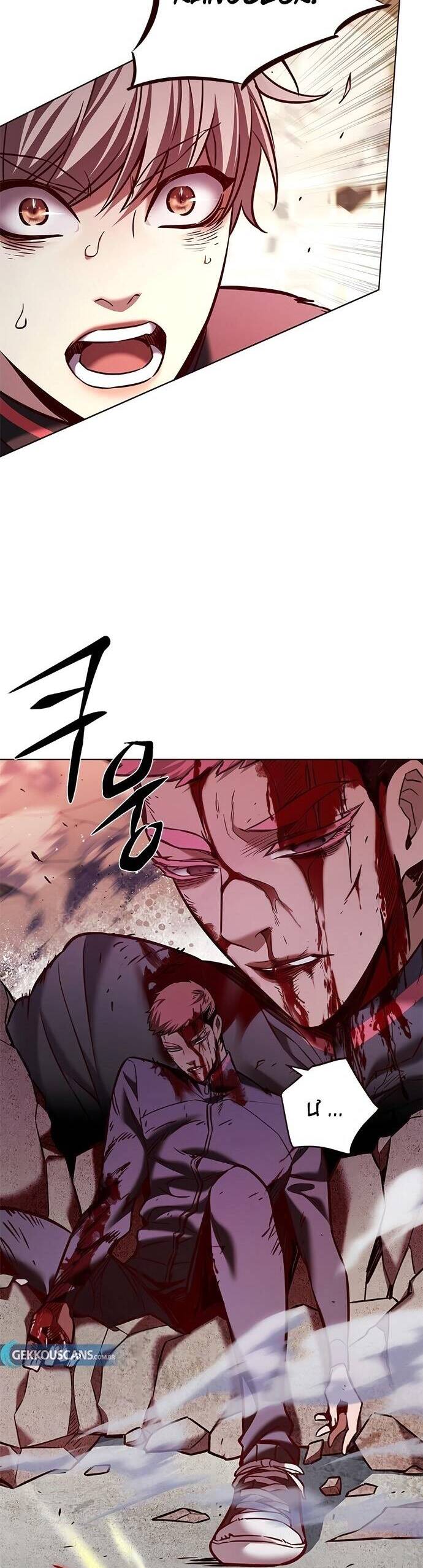 Hoá Thân Thành Mèo Chapter 209 - Trang 2