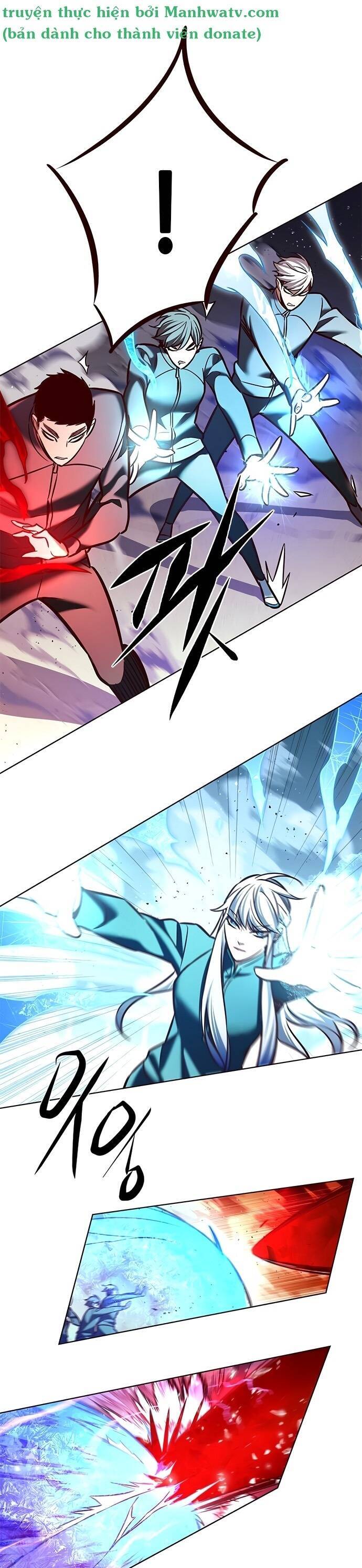 Hoá Thân Thành Mèo Chapter 209 - Trang 2