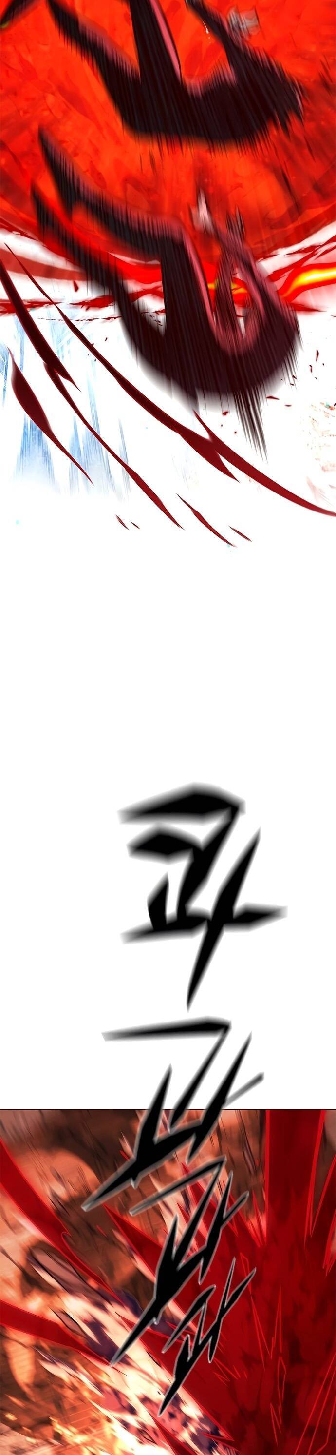 Hoá Thân Thành Mèo Chapter 209 - Trang 2