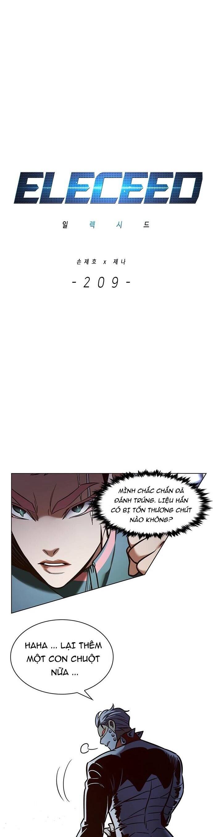 Hoá Thân Thành Mèo Chapter 209 - Trang 2