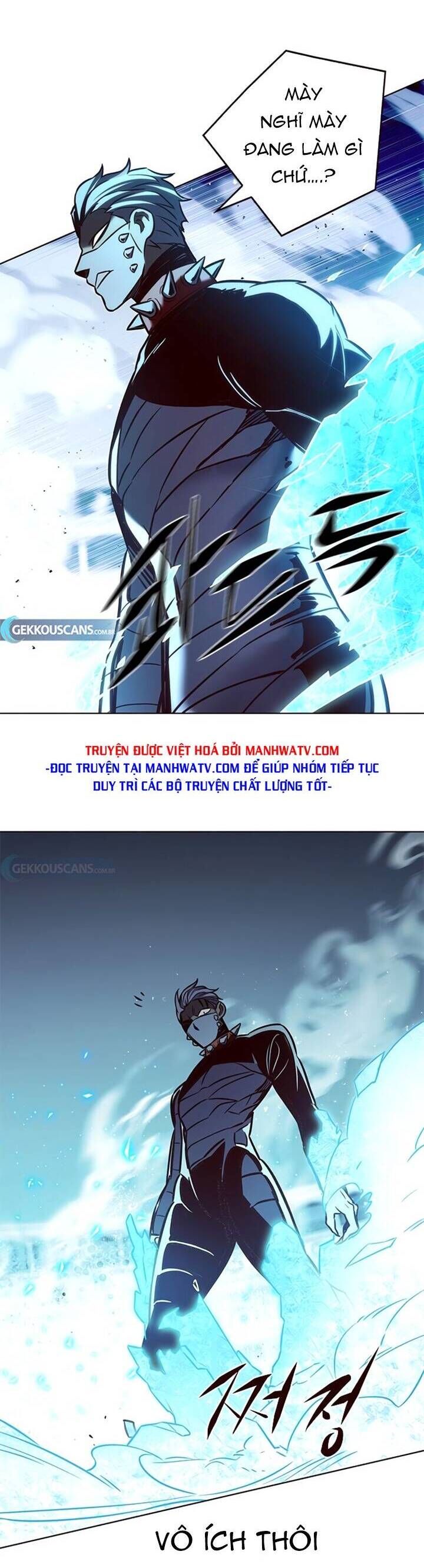 Hoá Thân Thành Mèo Chapter 210 - Trang 2