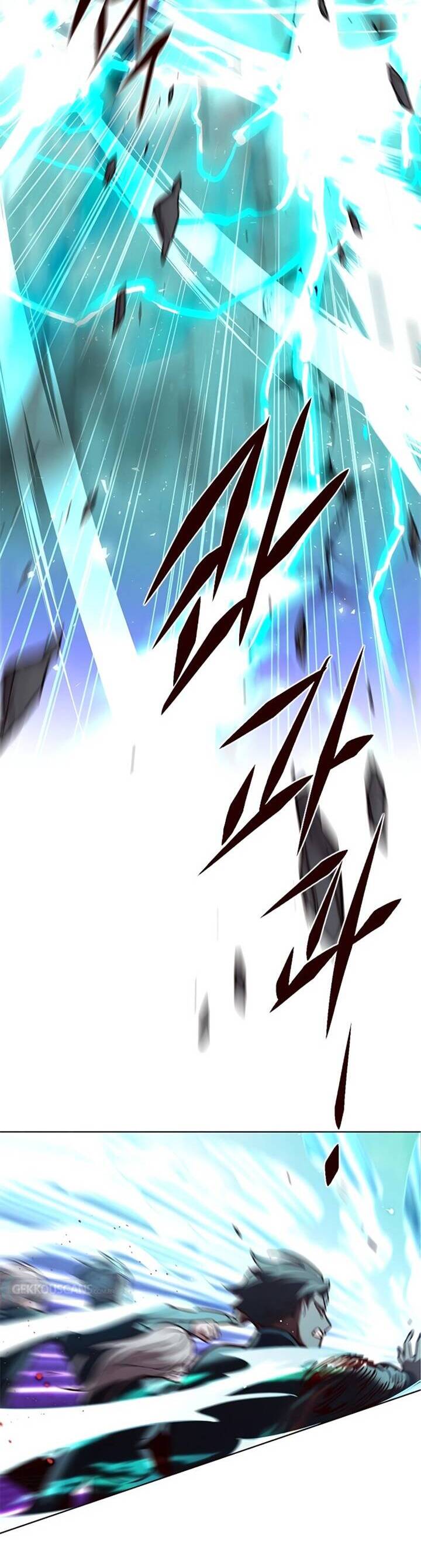 Hoá Thân Thành Mèo Chapter 210 - Trang 2