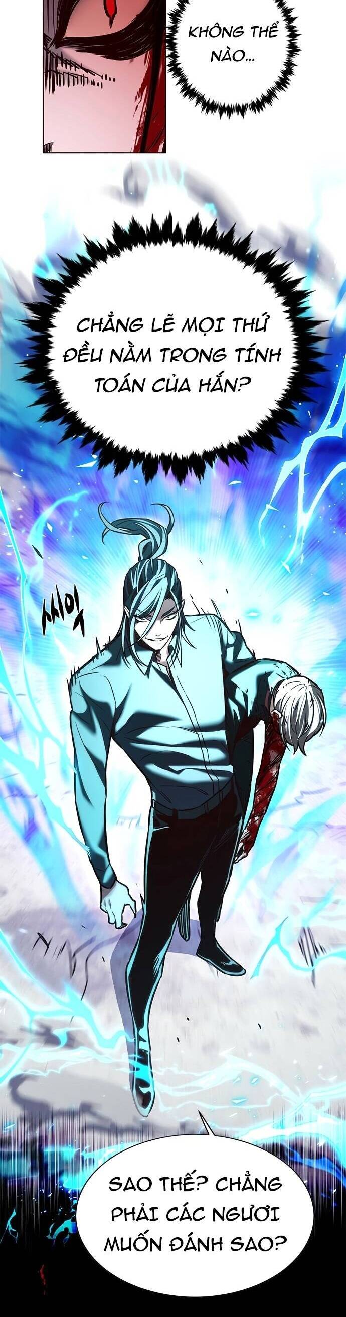 Hoá Thân Thành Mèo Chapter 212 - Trang 2