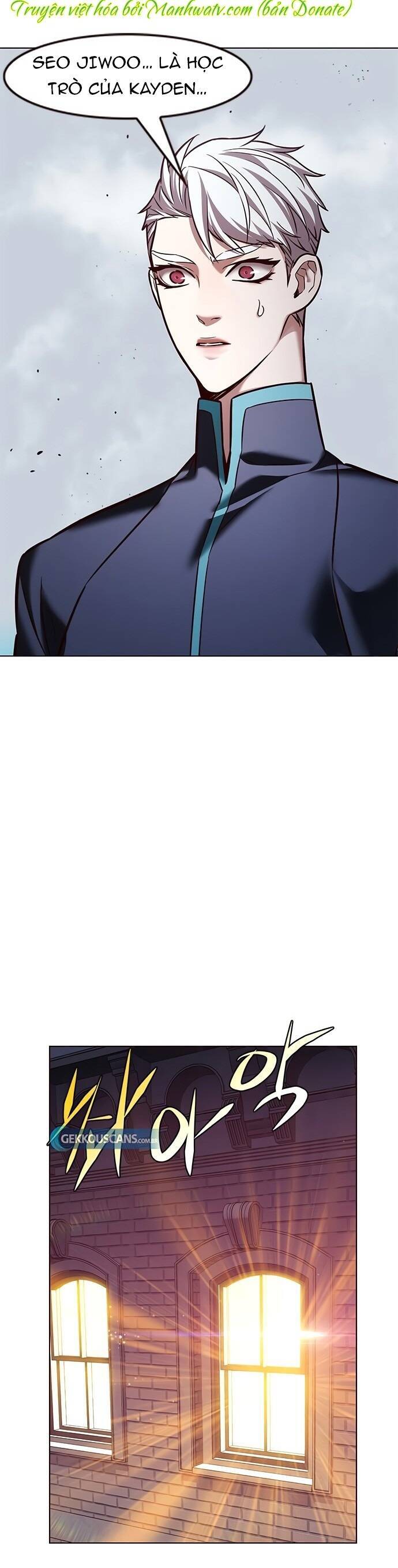 Hoá Thân Thành Mèo Chapter 214 - Trang 2