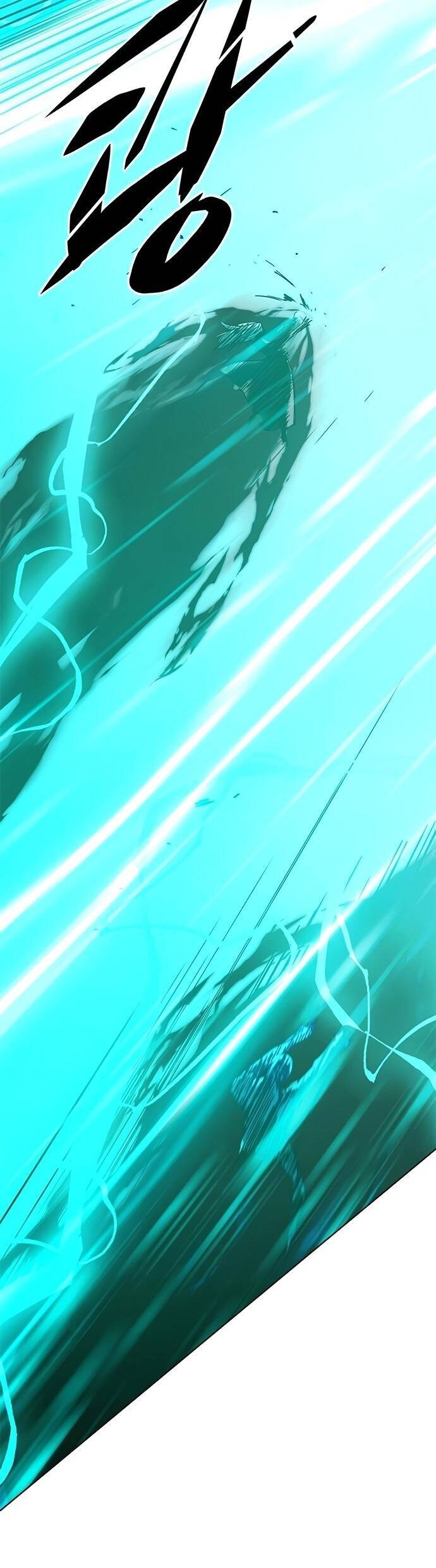 Hoá Thân Thành Mèo Chapter 214 - Trang 2