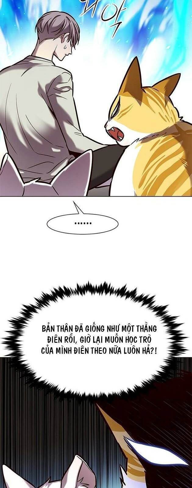 Hoá Thân Thành Mèo Chapter 219 - Trang 2