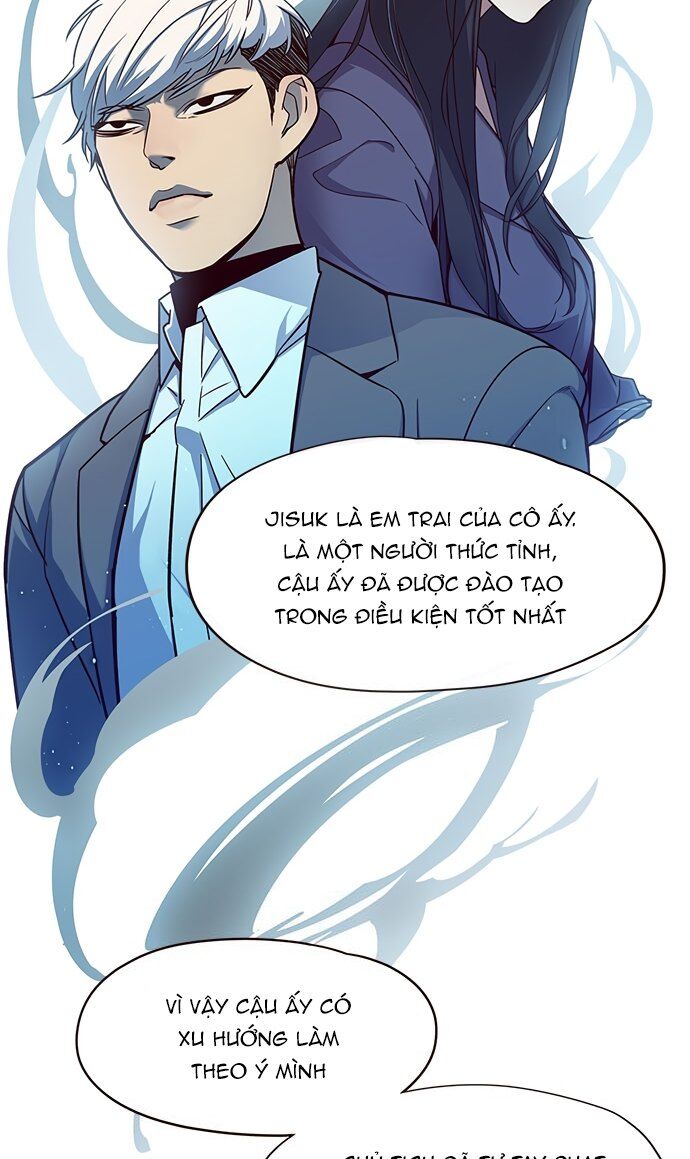 Hoá Thân Thành Mèo Chapter 22 - Trang 2