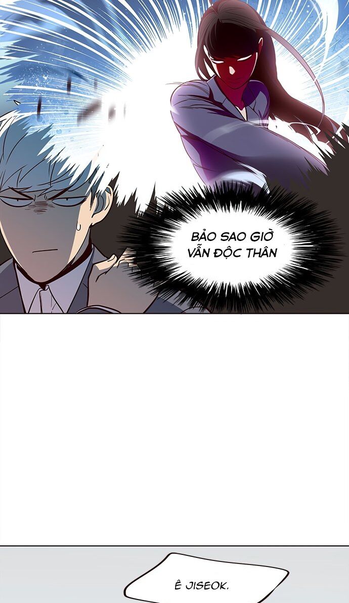 Hoá Thân Thành Mèo Chapter 22 - Trang 2