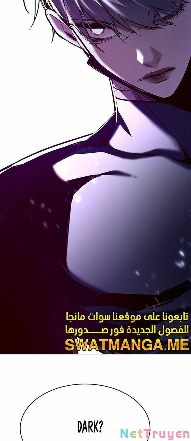 Hoá Thân Thành Mèo Chapter 221 - Trang 2