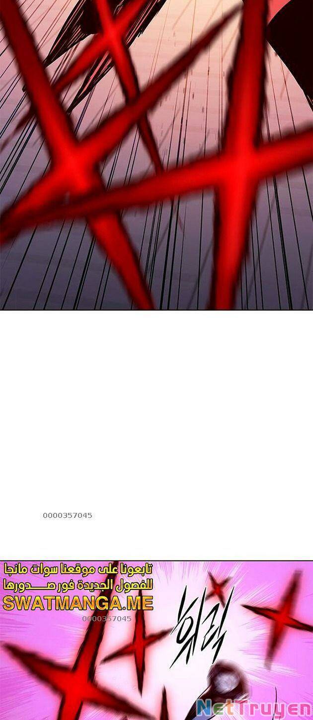 Hoá Thân Thành Mèo Chapter 221 - Trang 2