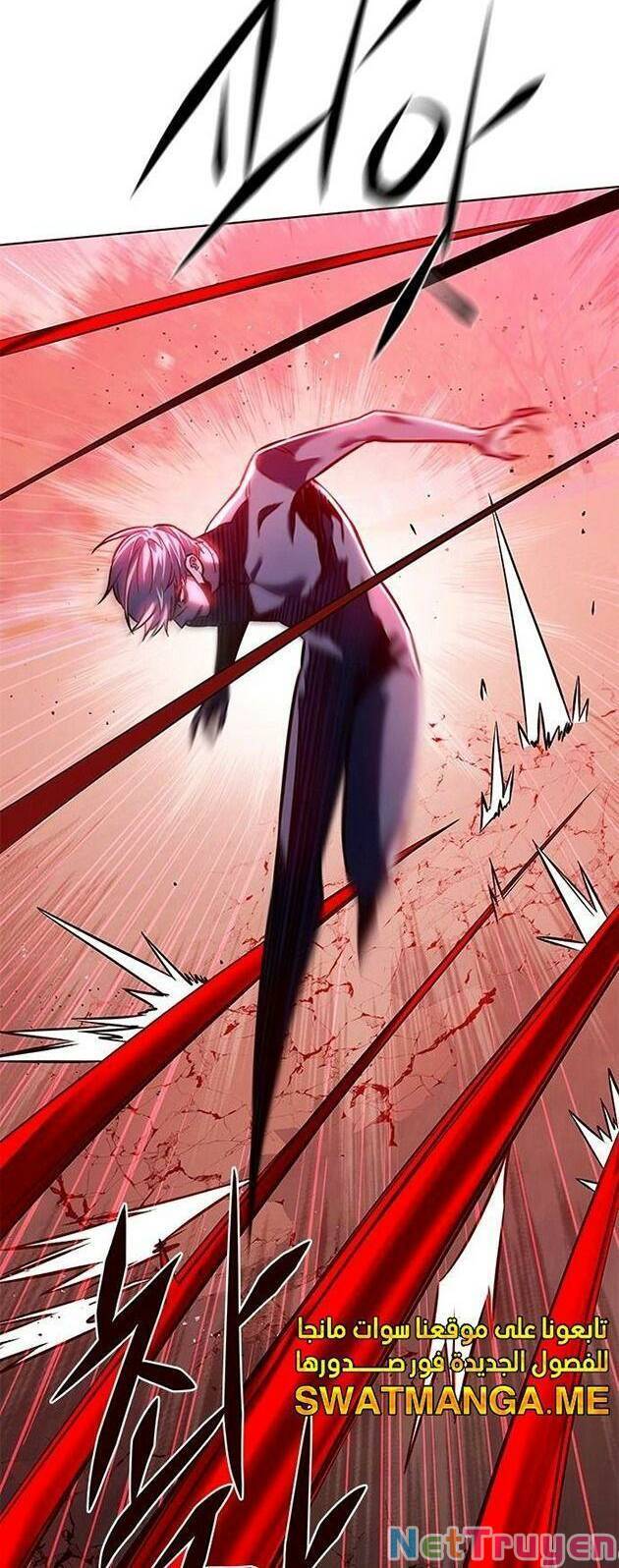 Hoá Thân Thành Mèo Chapter 221 - Trang 2