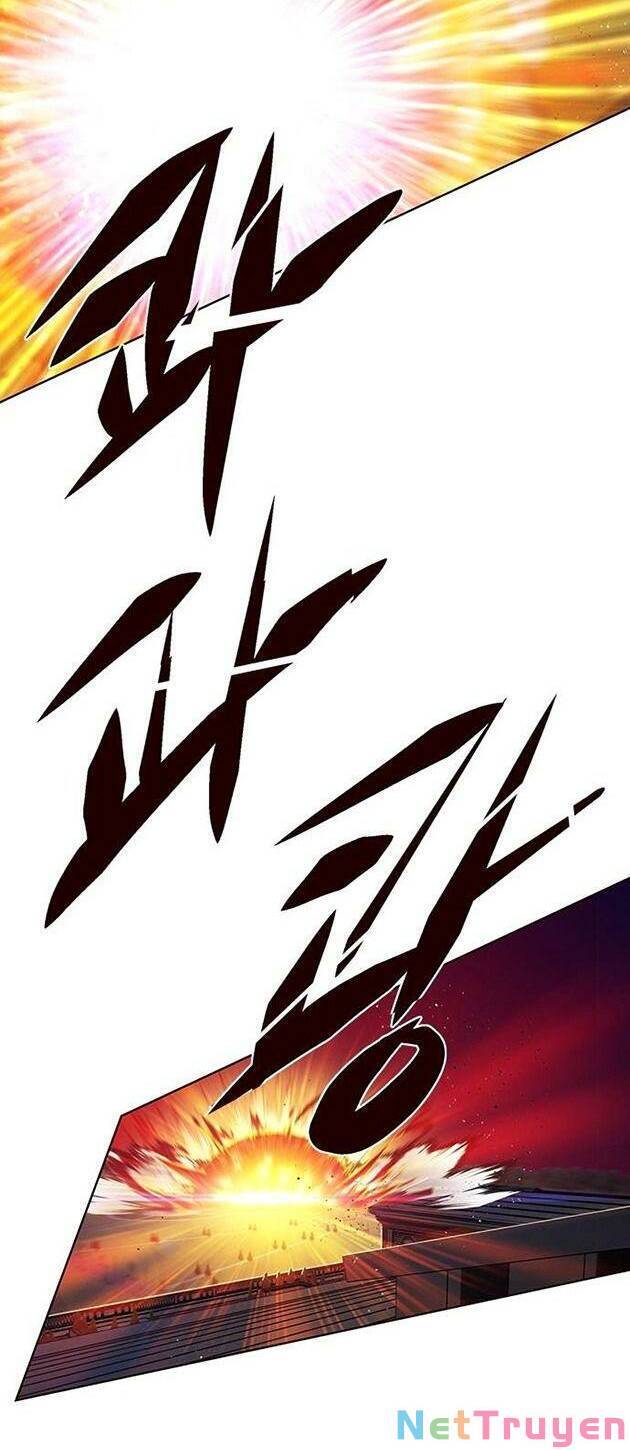 Hoá Thân Thành Mèo Chapter 221 - Trang 2