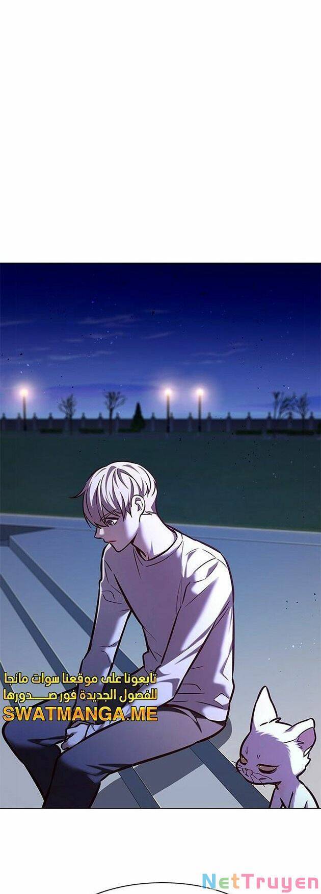 Hoá Thân Thành Mèo Chapter 222 - Trang 2