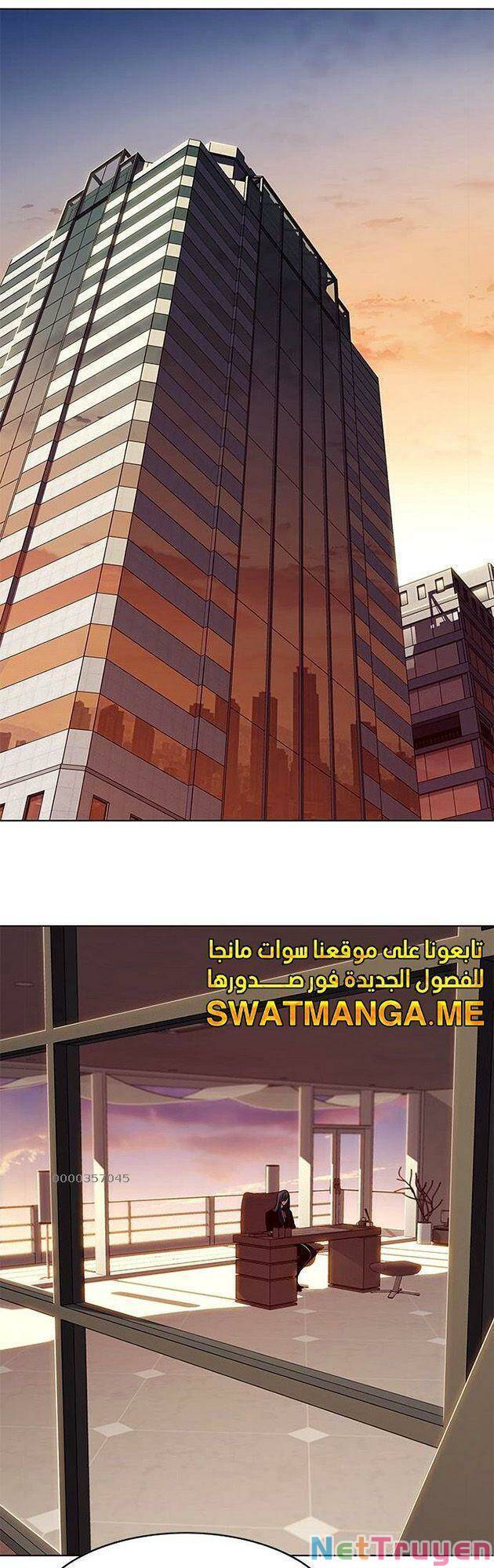 Hoá Thân Thành Mèo Chapter 222 - Trang 2