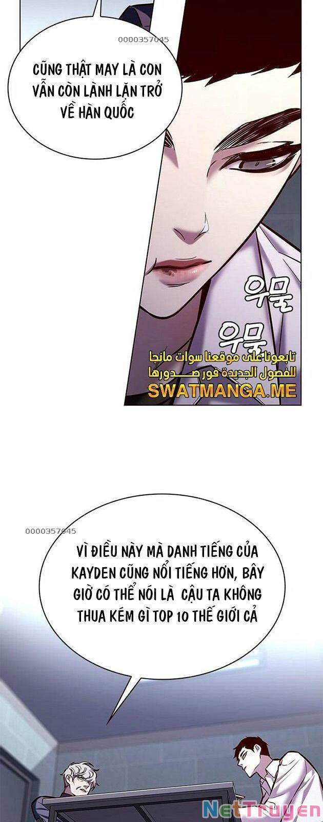 Hoá Thân Thành Mèo Chapter 223 - Trang 2