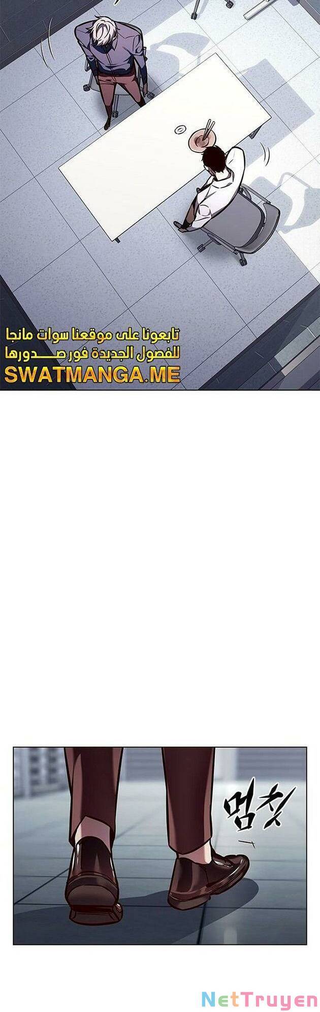 Hoá Thân Thành Mèo Chapter 223 - Trang 2