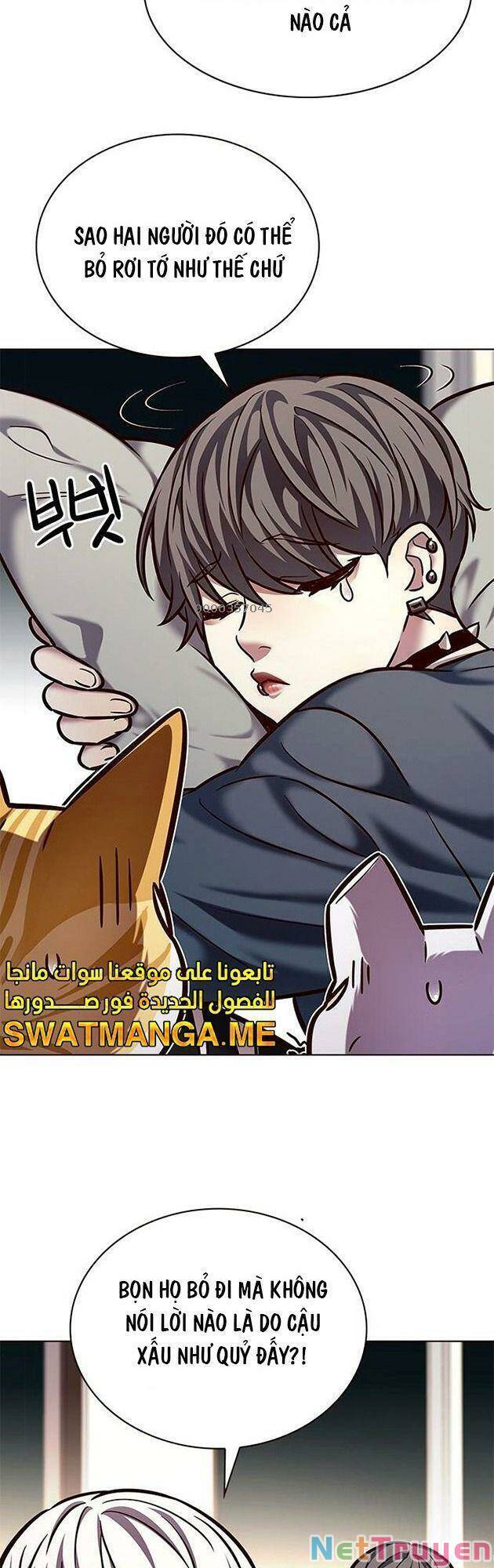 Hoá Thân Thành Mèo Chapter 223 - Trang 2