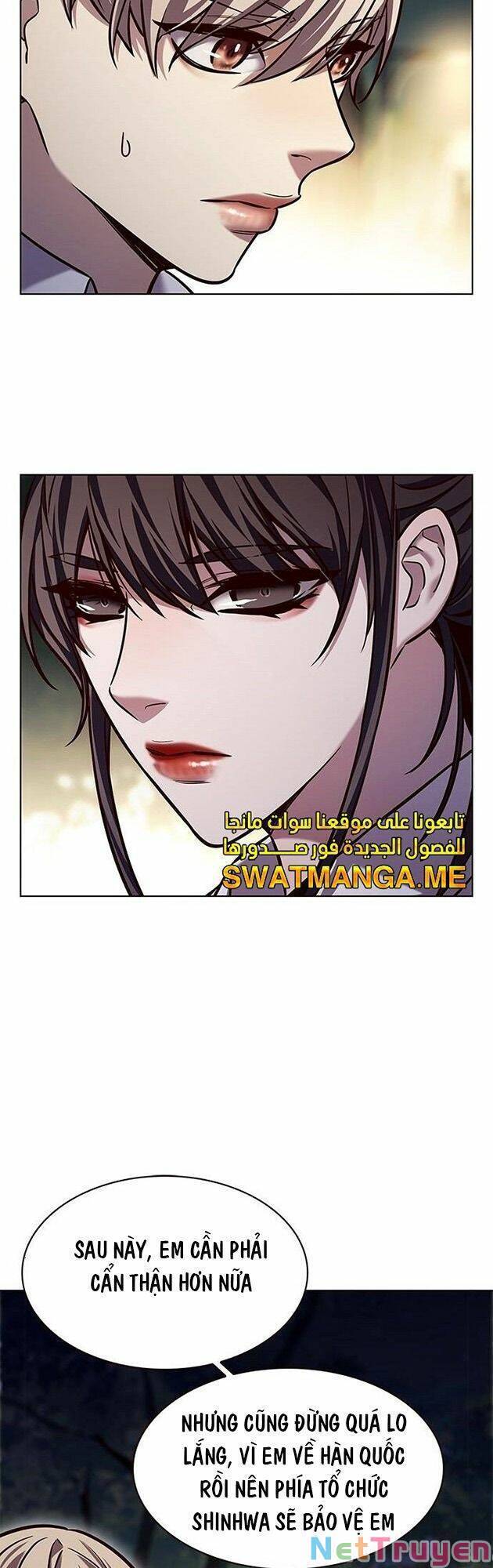 Hoá Thân Thành Mèo Chapter 223 - Trang 2