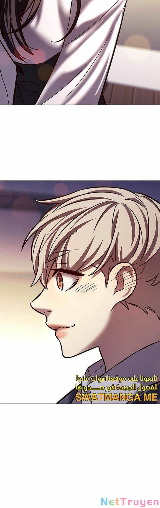 Hoá Thân Thành Mèo Chapter 223 - Trang 2