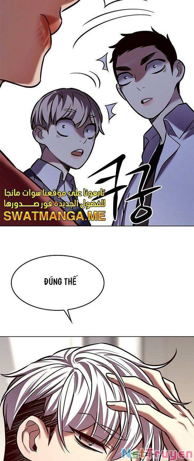 Hoá Thân Thành Mèo Chapter 223 - Trang 2