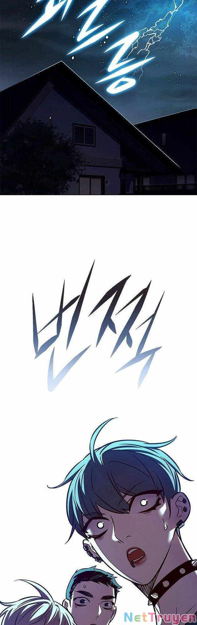 Hoá Thân Thành Mèo Chapter 223 - Trang 2