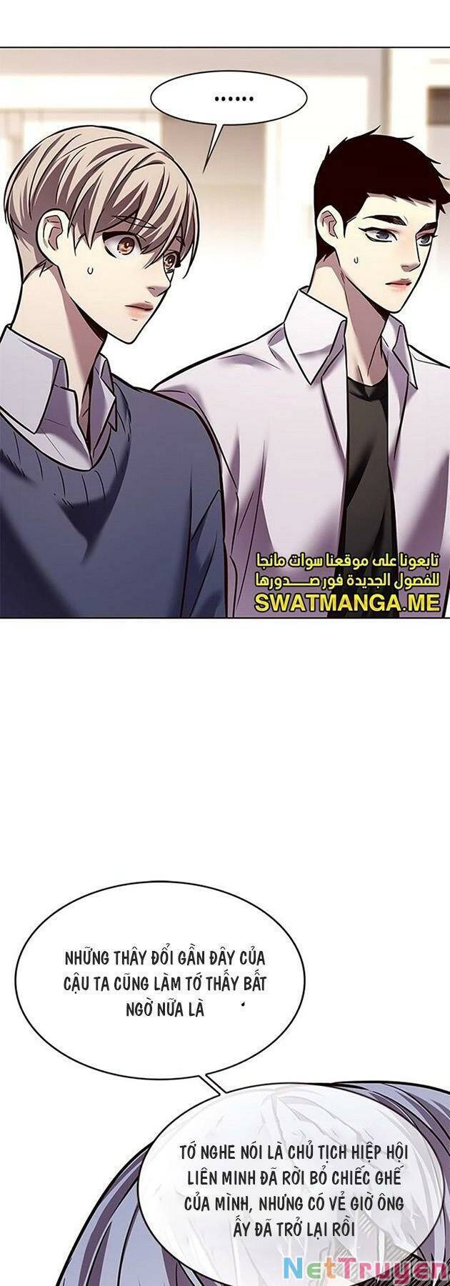 Hoá Thân Thành Mèo Chapter 224 - Trang 2