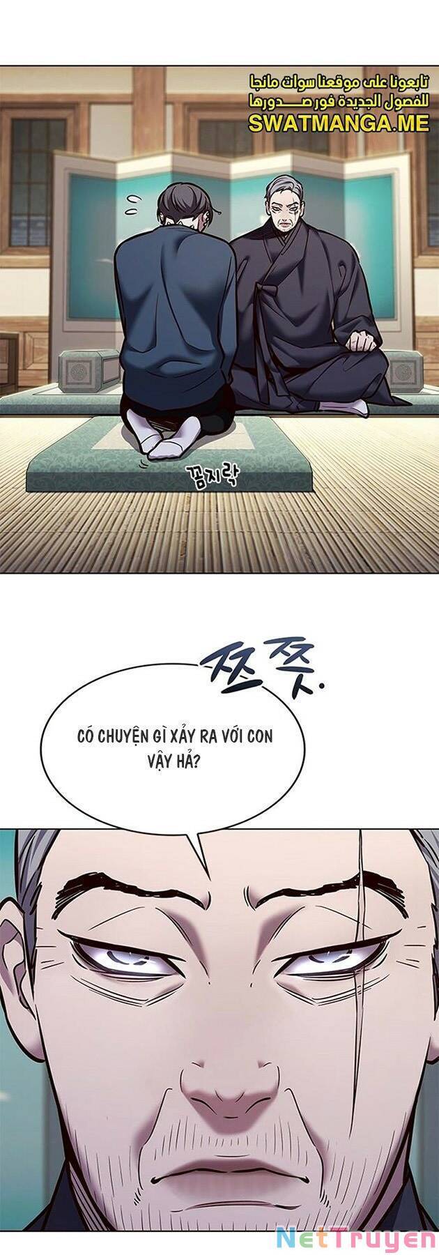 Hoá Thân Thành Mèo Chapter 224 - Trang 2